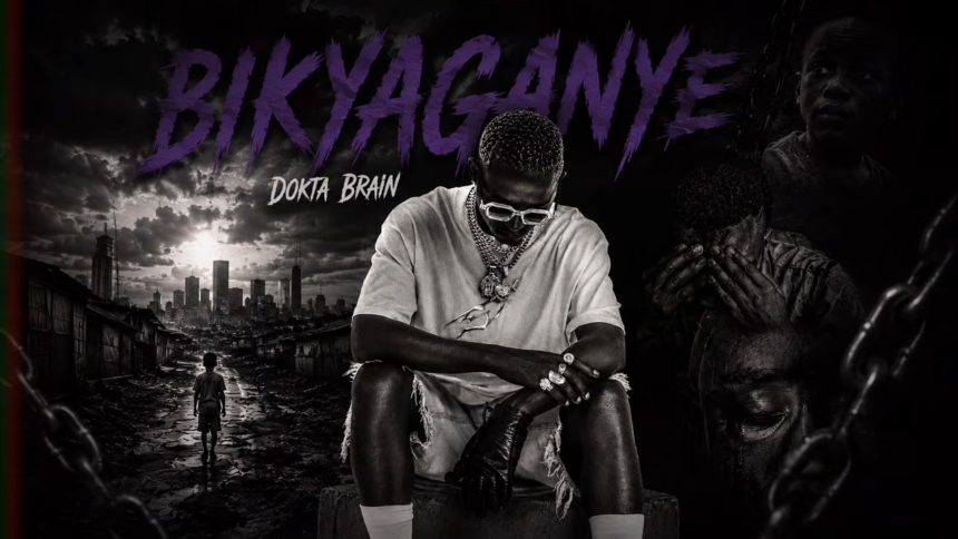 Ugandan musician Dokta Brain posing for a picture