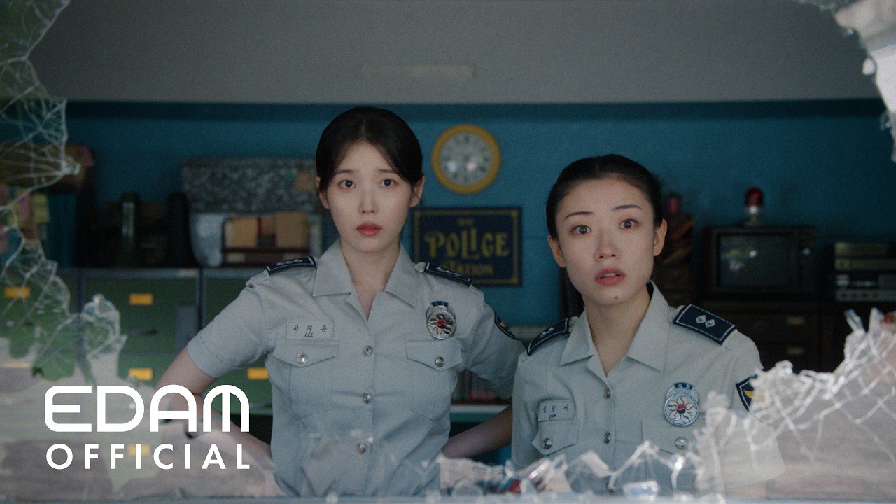 South Korean singer IU in her music video Dear My Crazy Soulmate
