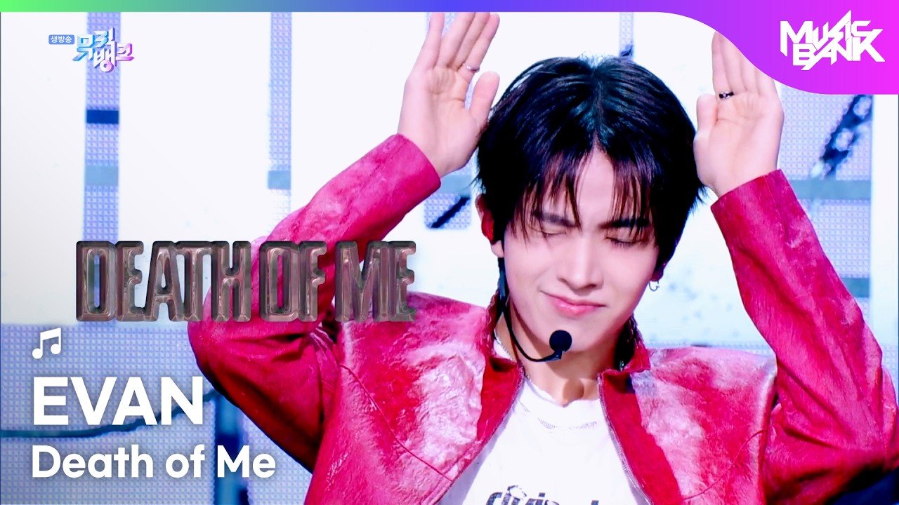 EVAN - EVAN (Lee Hee‑seung) – K‑Pop Star’s Solo Rise, Age, Birthplace & Family Details