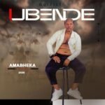 Sogcina Sishadile by Gqizile ft. Shenge Wasehlalankosi