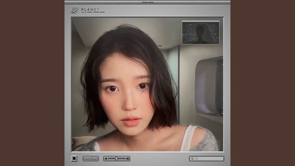 IU posing for her song Unknown Planet.